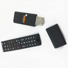 Silicon USB with custom shape - NOW TV